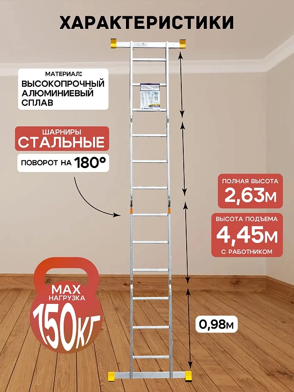 /upload/resize_cache/iblock/6d7/800_800_0/zri6jnecb1cefimcvqvuyu772j16y8ij.webp