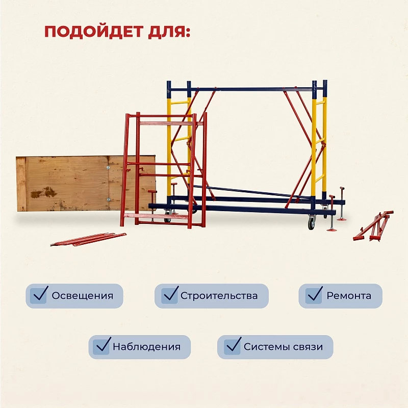 /upload/resize_cache/iblock/704/800_800_0/mylnkwu4sqyz6eacysyn88n8uzuc690n.webp