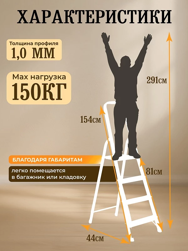 /upload/resize_cache/iblock/707/800_800_0/obj4of23xwyvunlg5g8xn0vvz60zv0i9.webp
