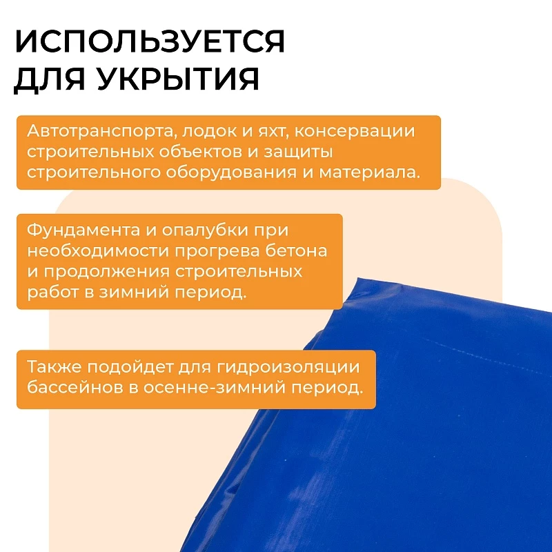 /upload/resize_cache/iblock/71a/800_800_0/2qd28jozylrftolm92zjs02cotgu53v2.webp