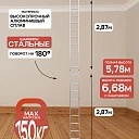 Лестница трансформер Alumet T210 фото 2