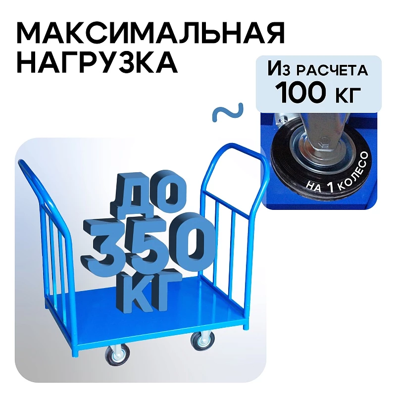 /upload/resize_cache/iblock/723/800_800_0/tka61s0mf9o6q70truvz7uax95ck5z1n.webp