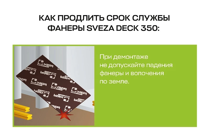 /upload/resize_cache/iblock/732/800_800_0/ytc1j9ev8aztnnxhi8hj4c3yctuivh9a.webp