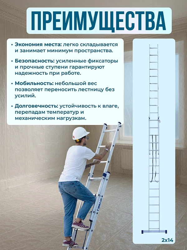 /upload/resize_cache/iblock/74d/800_800_0/m0myr635n01p9f2uhzv0p63oy82ui101.webp