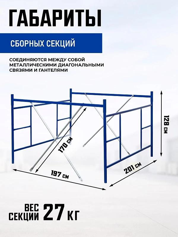/upload/resize_cache/iblock/77b/800_800_0/ub58lq00vk24742apmr26wfet9dytkn3.webp