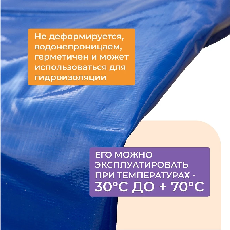 /upload/resize_cache/iblock/789/800_800_0/0hzpcg5hf6c4sqm0rc2npeghty2mjem5.webp