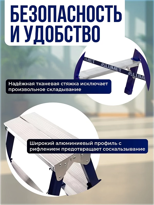 /upload/resize_cache/iblock/79f/800_800_0/yuz1hwmypfh4spjf4gw2hfdvfzaitp64.webp