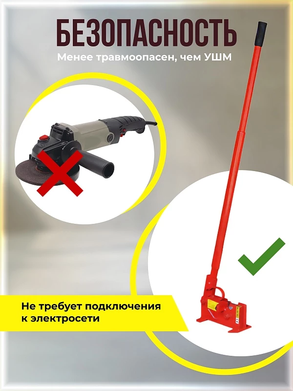 /upload/resize_cache/iblock/7c2/800_800_0/x6mllib34vo9f4nr8urqoac3uepasjyu.webp