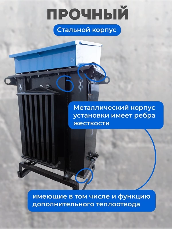 /upload/resize_cache/iblock/7c4/800_800_0/6yciy9w7gquvyk5gjc4rc048tsyj9tc7.webp