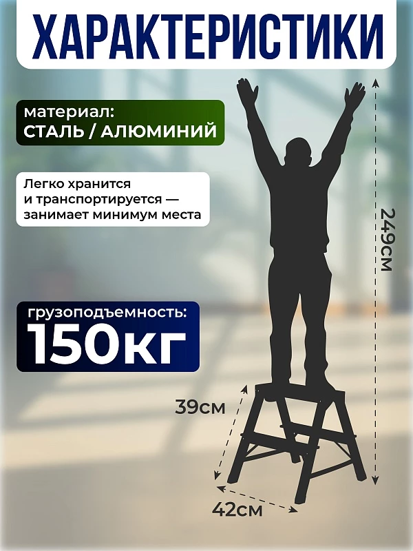 /upload/resize_cache/iblock/7de/800_800_0/i8081b6pr85u5244sag3xx2byfl7ll9g.webp