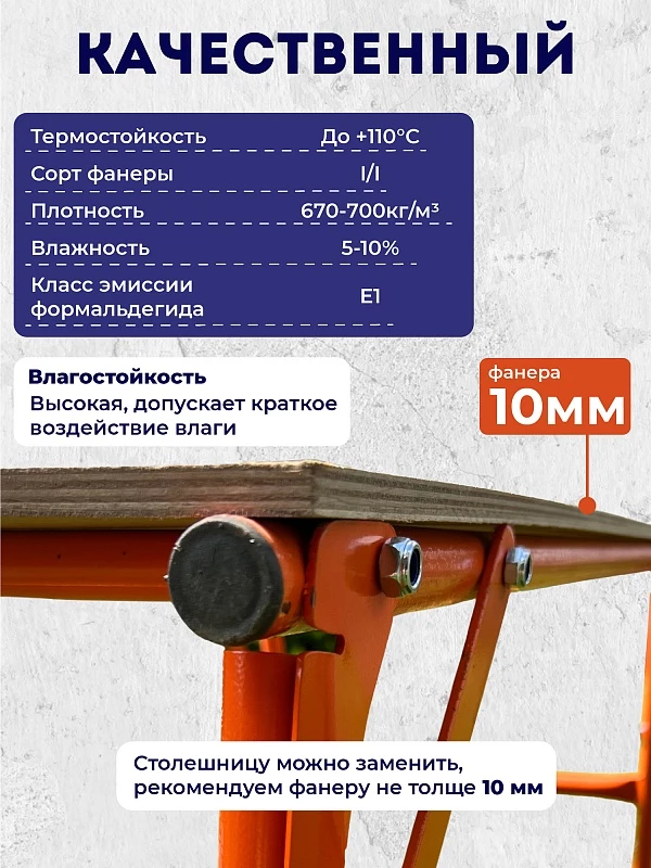 /upload/resize_cache/iblock/7fe/800_800_0/hbtzj88ayq7o663kbnczcbjb6qrkr2vc.webp