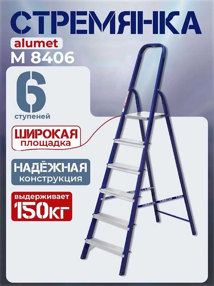 /upload/resize_cache/iblock/803/1000_1000_1/yewp2mjt0pybem8rvfm5k2ugfya9siqj.webp