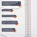 Вышка-тура TeaM ВСП 2.0х2.0, 8.8 м фото 6
