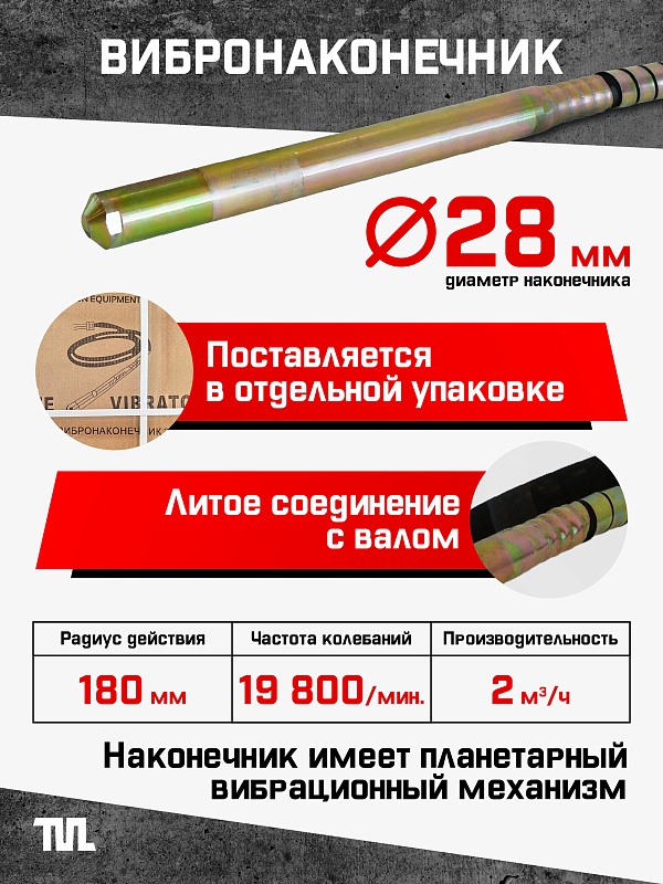 /upload/resize_cache/iblock/806/800_800_0/wqy3k5vbt7cco7t1kcwc1cng3pf5cr6o.jpg