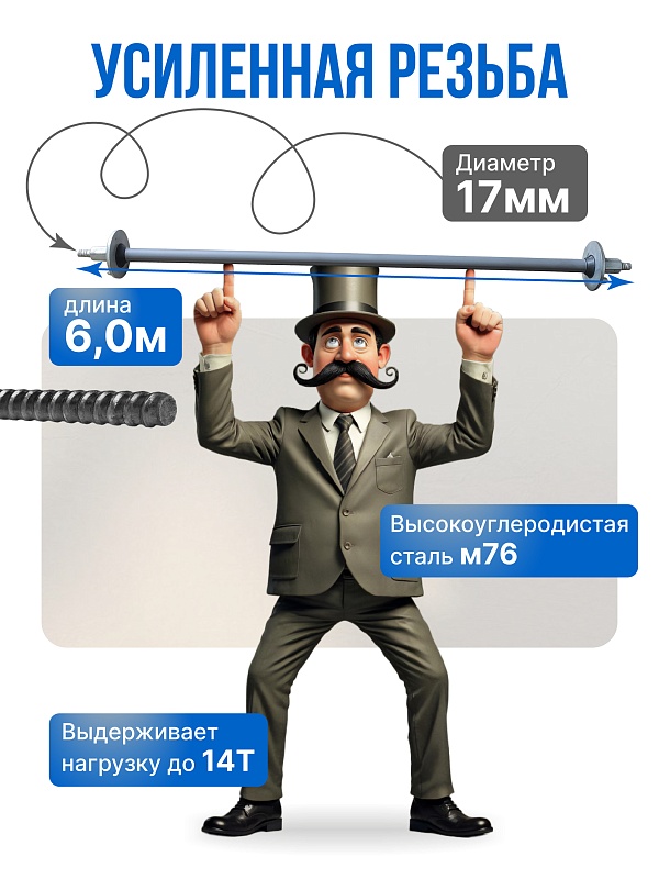 /upload/resize_cache/iblock/814/800_800_0/px2nos15sqpu3r0sgwe0h7r28hjls4ku.jpg