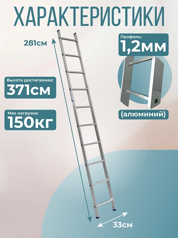 /upload/resize_cache/iblock/817/800_800_0/e2p29mcb0y40e2vpwmr251ra9xnt0fij.webp