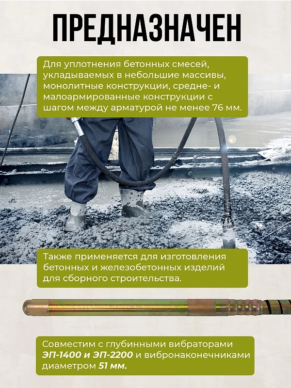 /upload/resize_cache/iblock/836/800_800_0/9m3e60yxn2w8izrredzq33rgvyxdbl69.webp