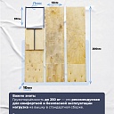 Вышка-тура TeaM ВСП 1.6х2.0, 7.6 м фото 8