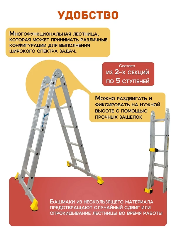 /upload/resize_cache/iblock/859/800_800_0/c5gk0s2j90gvdyqeqxs70o99u0hj71nv.webp