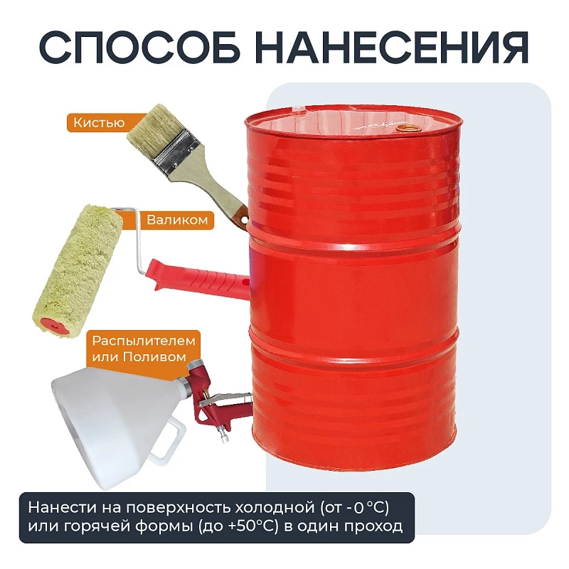 /upload/resize_cache/iblock/85e/800_800_0/nrjkqs497brp0ptej2jvw12mza86wdcc.webp