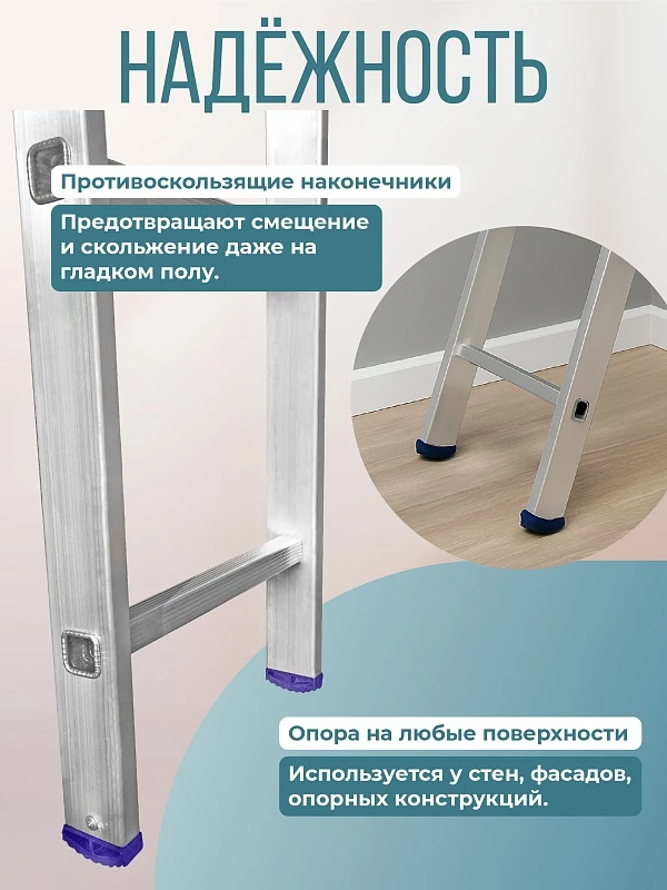 /upload/resize_cache/iblock/88e/800_800_0/21p4p4zfids1fofh776tbumq8wuhfzsm.webp