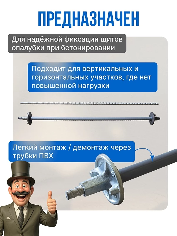 /upload/resize_cache/iblock/8d0/800_800_0/dejil5qjg3i326flkjk38t345rhib21c.webp