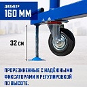 Вышка-тура Промышленник ВСП Пром 1.6×2.0, 8.8 м фото 6