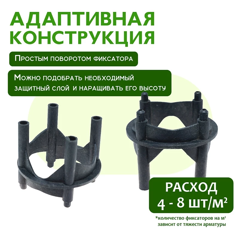 /upload/resize_cache/iblock/8e5/800_800_0/q88g1gomzqgsjrbbesrh6w09rtkk61a1.webp