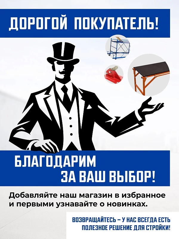 /upload/resize_cache/iblock/90d/800_800_0/157c15i0pln7dqh6lzagsyt8ipwuesjb.webp