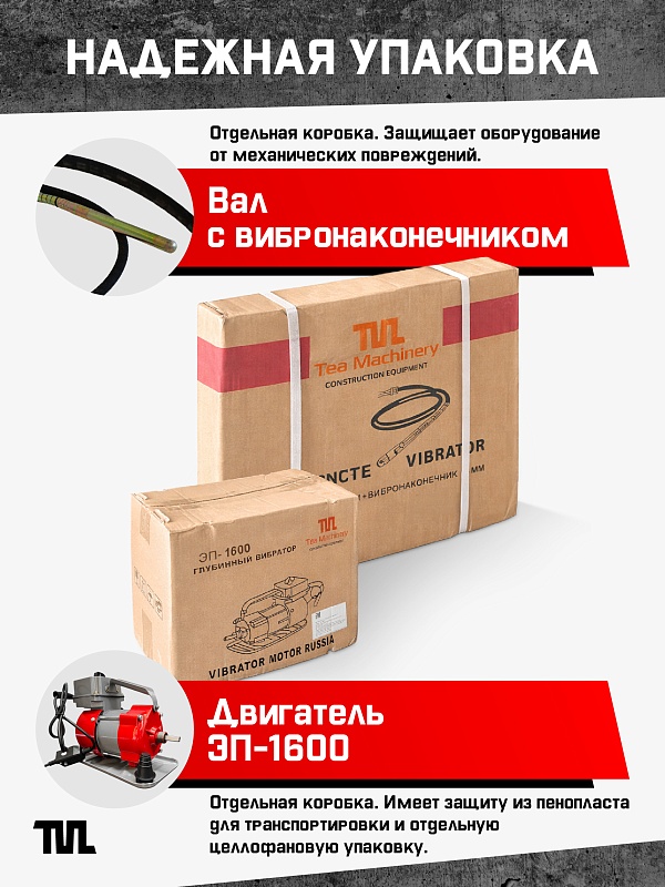 /upload/resize_cache/iblock/90d/800_800_0/fj45iezg0ujwuodo5lh888qp6lr3mr1f.jpg