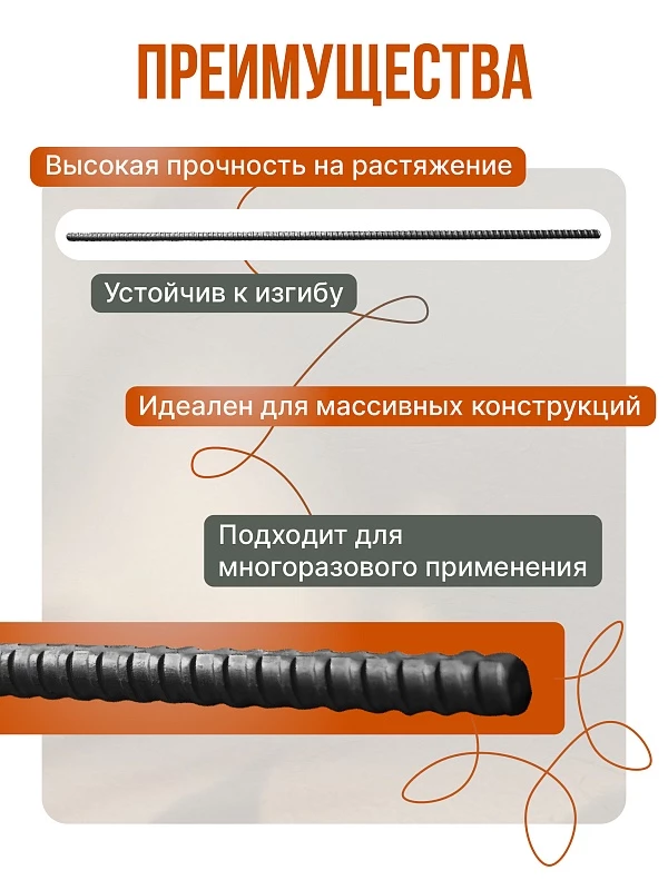 /upload/resize_cache/iblock/913/800_800_0/ima4xe3qiquq71v8ljmi49j63ldef2wa.webp