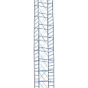 Вышка-тура Промышленник ВСП УЛЬТИМА 1.2х2.0, 13.6 м фото 1