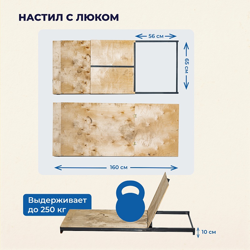 /upload/resize_cache/iblock/93e/800_800_0/e2716uckym6zuza8902l7idd4pwuzyl2.jpg