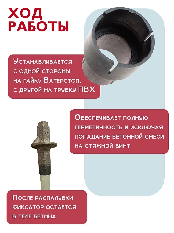 /upload/resize_cache/iblock/951/800_800_0/pgy6jrbm4wvo8z5bkr1g2o1tc0lvier1.webp