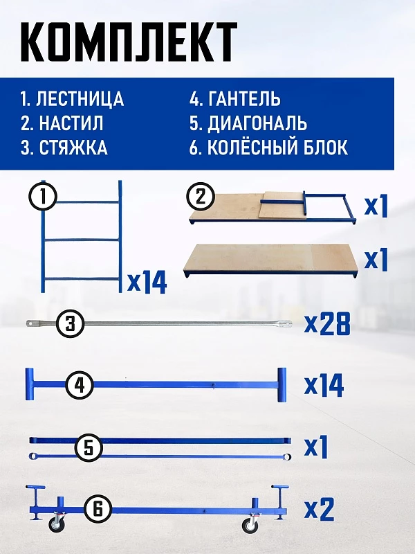 /upload/resize_cache/iblock/962/800_800_0/52nk73d9u1bi1yyt303qki8xmwuzdiuj.webp