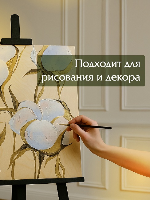 Фанера Промышленник 620х280х10мм, береза, упаковка 5 шт фото 4