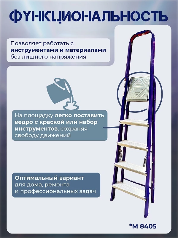 /upload/resize_cache/iblock/99b/800_800_0/y2xs7mmbqvgzfzhq92li6zt6nel1g736.webp
