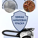 Стойка телескопическая для опалубки 4.5 м фото 5