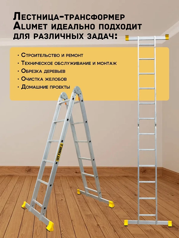/upload/resize_cache/iblock/9ba/800_800_0/w9lzrd0fqdb7h7huqbb077emfjaw5mie.webp