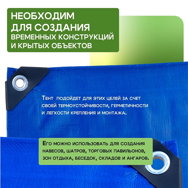 /upload/resize_cache/iblock/9ed/800_800_0/mxnb3hrb6yqs1sei3u0d3x22iblj83nz.webp