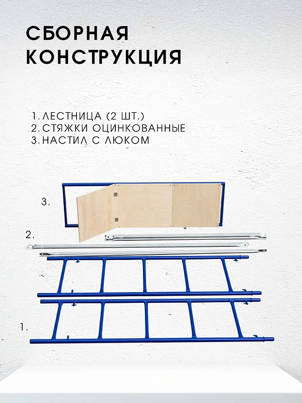 /upload/resize_cache/iblock/a15/800_800_0/r3dggwupijnrchjruoco4hl1gwppq5t6.webp