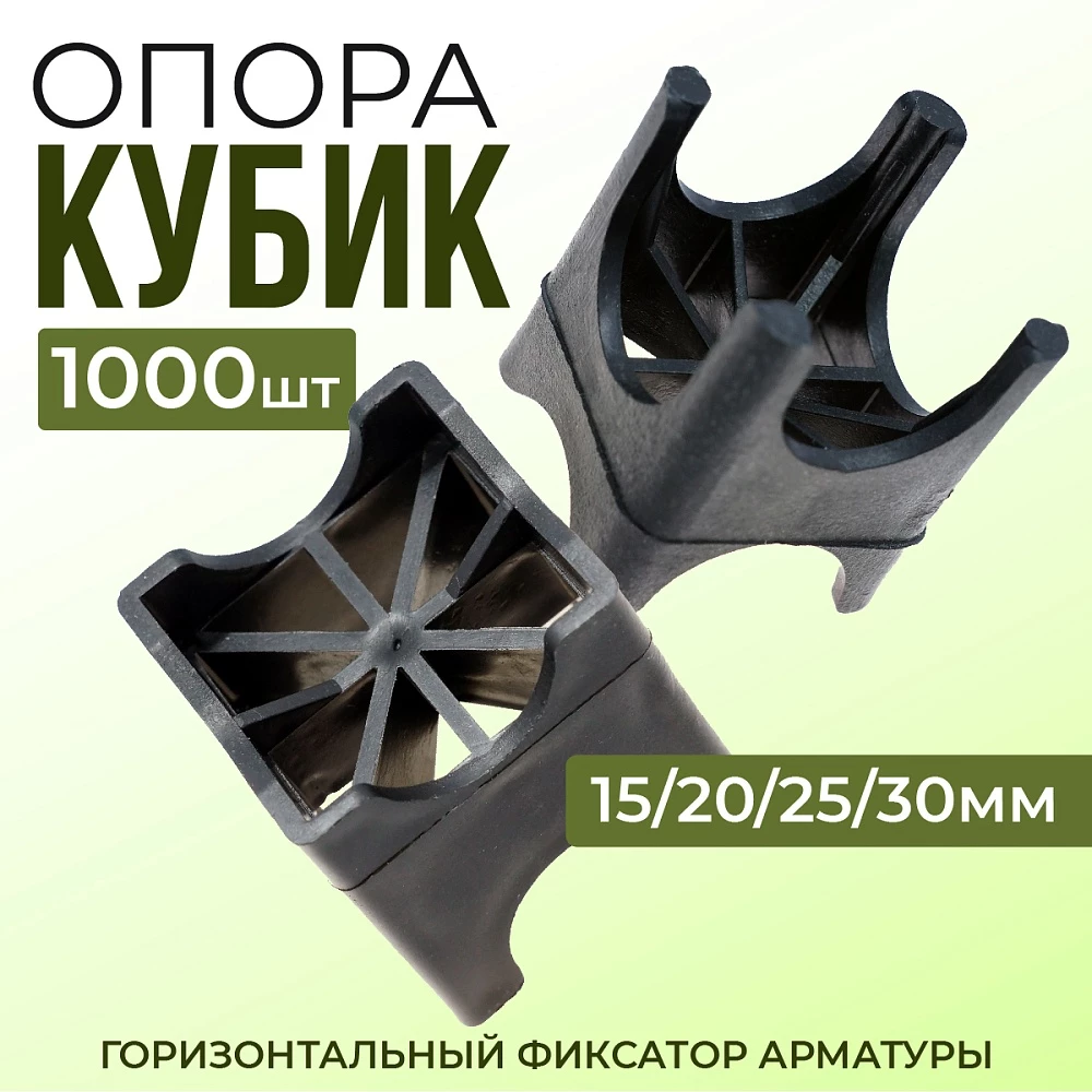 /upload/resize_cache/iblock/a25/1000_1000_1/41u5ar62owmq2hod3z30e400pum2azni.webp