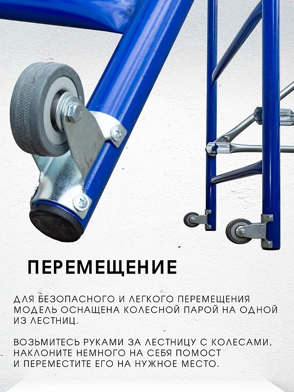/upload/resize_cache/iblock/a50/800_800_0/th1xi1jgvlvr46q1xqidgiv5vvpmbd3g.webp