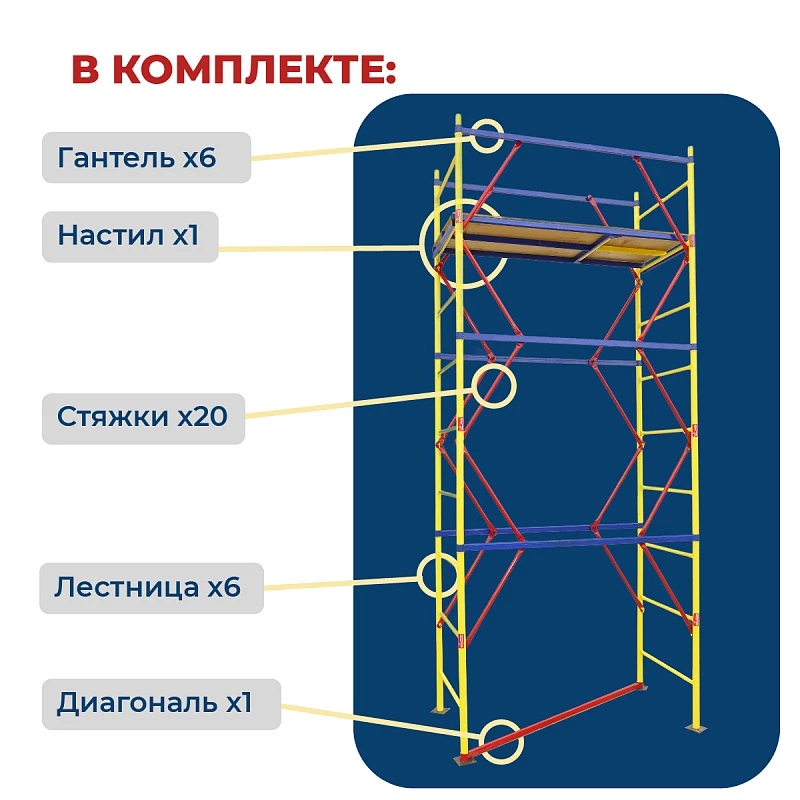 /upload/resize_cache/iblock/a5e/800_800_0/6af91km77m216g8ta54evokaz90xwmh3.webp