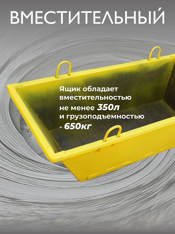 /upload/resize_cache/iblock/a82/800_800_0/jpwl45eu8xr8nmhk31oroww185bzs0k6.webp