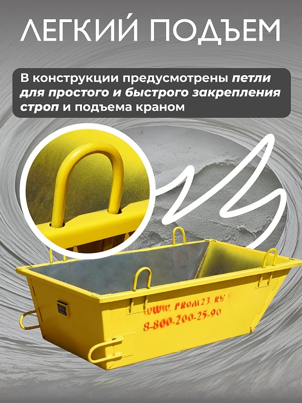 /upload/resize_cache/iblock/a8f/800_800_0/o7imhgtpeys4zzm91afqrdn9gb2g509h.webp