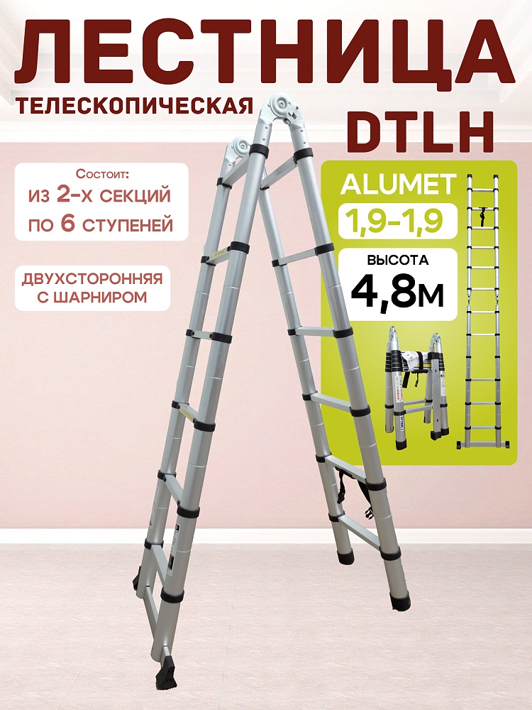 /upload/resize_cache/iblock/a99/1000_1000_1/mfrf54ujekaiee1shk452qol6y91ip00.jpg