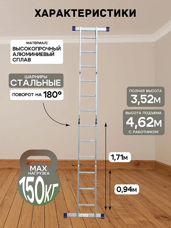 /upload/resize_cache/iblock/ab2/800_800_0/l8b5j2uylja2hrgak8ftjx4ndax1a9k7.webp
