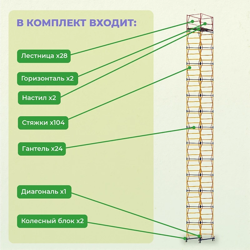 /upload/resize_cache/iblock/ab8/800_800_0/c5a5y8pkm7ue9rl0kg2n7wxn4chixdum.webp