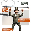 Винт стяжной для опалубки Промышленник горячекатаный 6,0 м упаковка 10 шт. фото 3